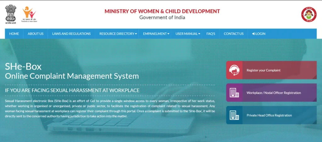 She-Box website