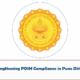Strengthening POSH Compliance in Pune District - Maharashtra Government Notification