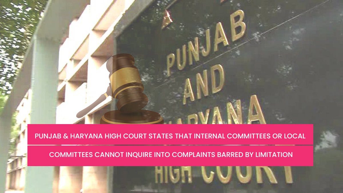 Committees cannot inquire into complaints