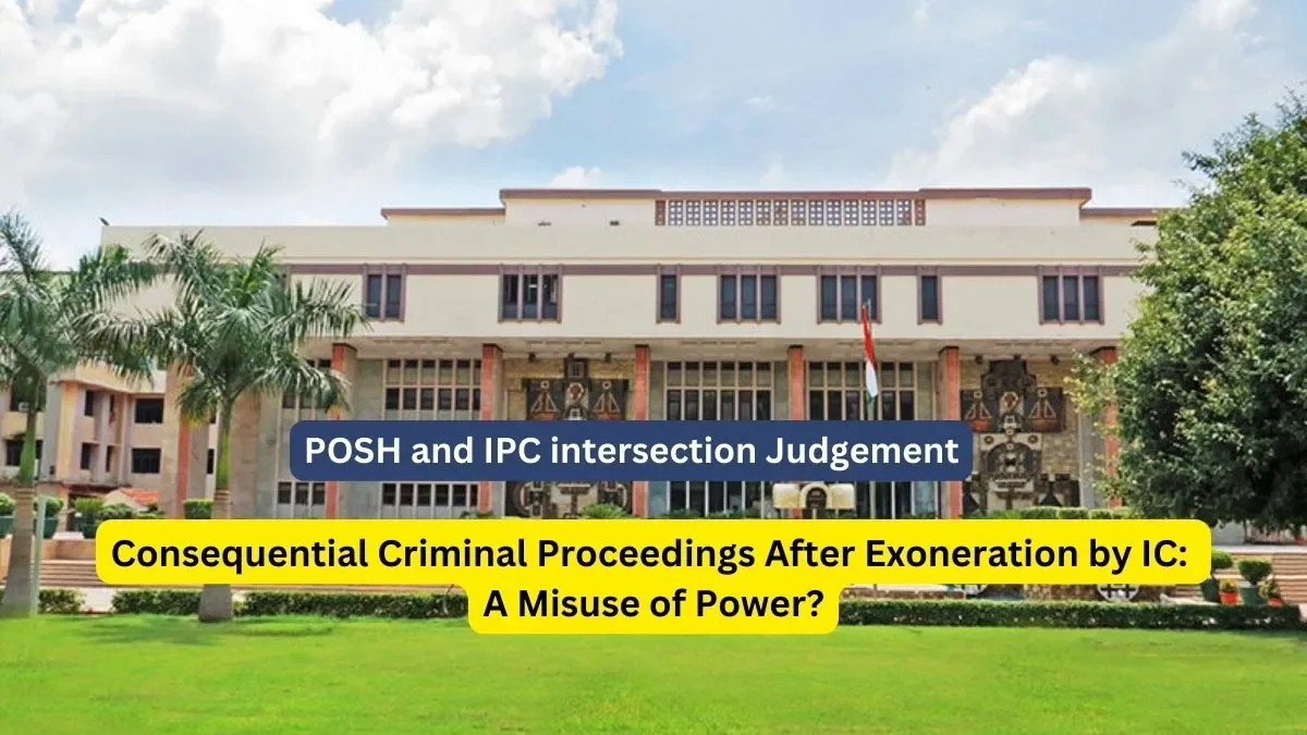 misuse of power by IC