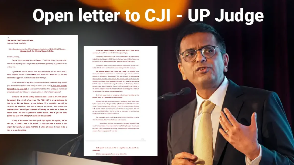 Judicial Officer Exposes Workpla