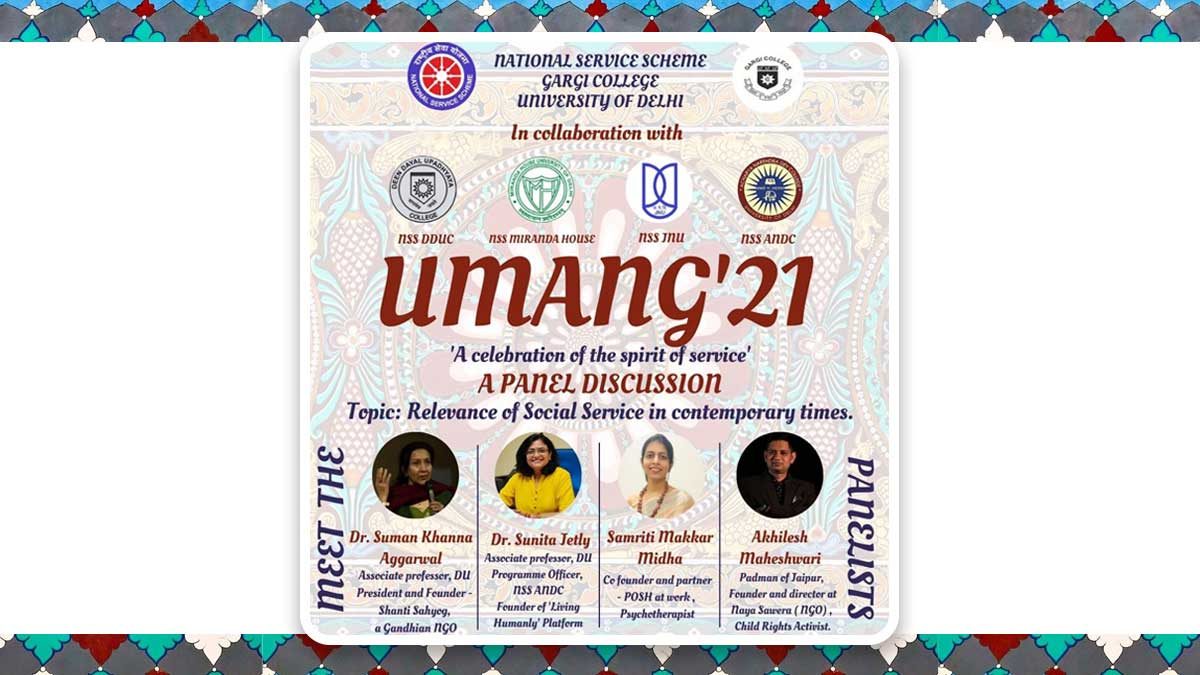 UMANG'21---Relevance-of-social-service-in-contemporary-time